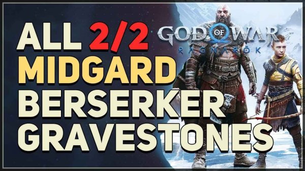 All Midgard Berserker Gravestones God of War Ragnarok