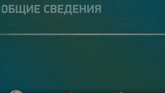 Система финансового мониторинга ЕПБС смотреть онлайн