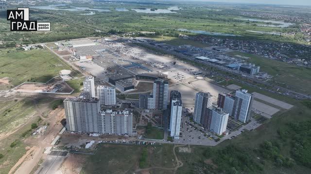 Видеооблёт строительной площадки макрорайона АМГРАД за июль 2024