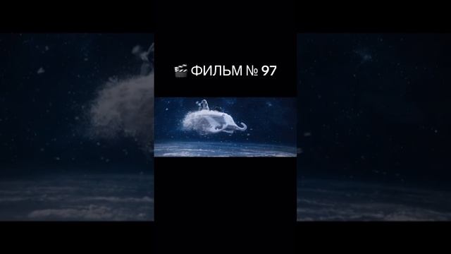 https://t.me/besttelega_film смотреть онлайн