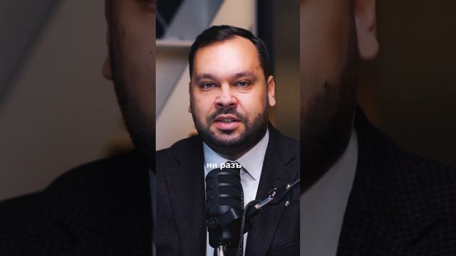 Кто заплатит за амнистию за дробление бизнеса? #амнистия #усн #налоги #бизнесюрист