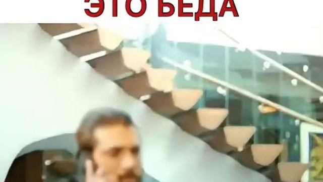 Это не женщина это беда ❤️ смотреть онлайн