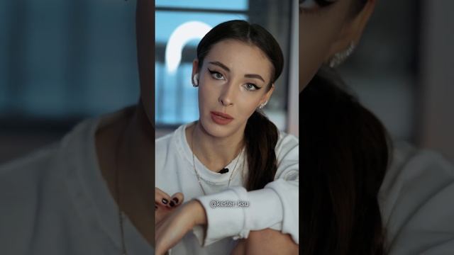 Будь с правильным человеком | читает Ксения Кеслер #рекомендации #сосмыслом #стихи смотреть онлайн