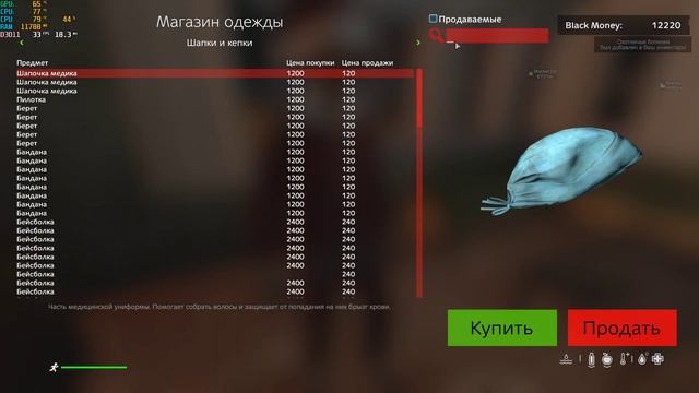 DAYZ 1.19 ВЫЖИВАНИЕ #32| На Страже Контента| Намальск смотреть онлайн