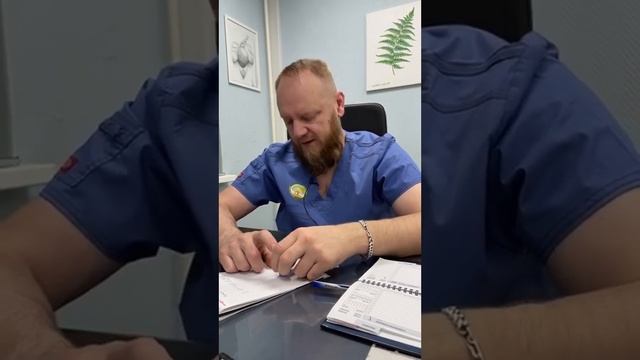 В каких случаях возможна повторная коррекция атланта смотреть онлайн