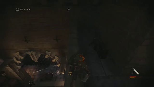 Styx - Masters Of Shadows: Смерть Кербера