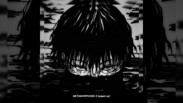 INTERWORLD, zxcursed, Sadfriendd - METAMORPHOSIS 3 (speed up) смотреть онлайн