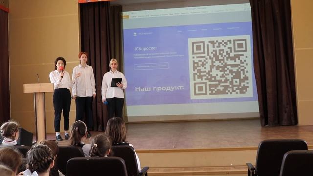 Годовой коллективный проект - 2022: 10Б класс смотреть онлайн