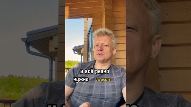 Что есть критерий ваших знаний? смотреть онлайн
