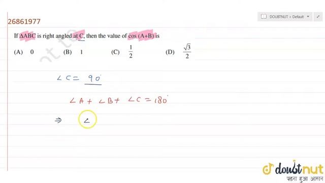 If `DeltaABC` is right angled at `C`, then the value of `cos(A+B)` is смотреть онлайн