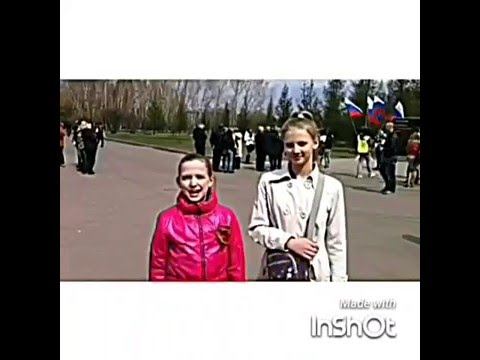 Праздник - Формула Победы смотреть онлайн