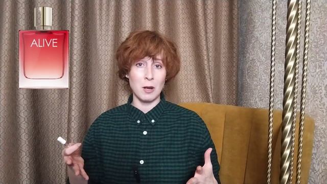 АРОМАТЫ С НОТОЙ МАЛИНЫ смотреть онлайн