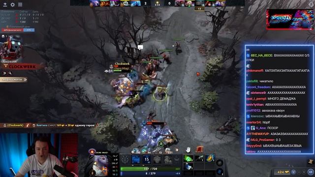 Огр виноват |Golovach Dota 2 смотреть онлайн