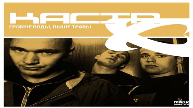 8. Про Макса смотреть онлайн