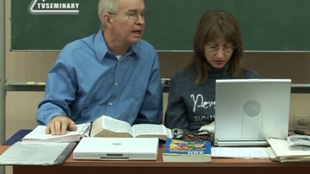 BS211 Rus 7. Книга Иисуса Навина. Часть 2 смотреть онлайн