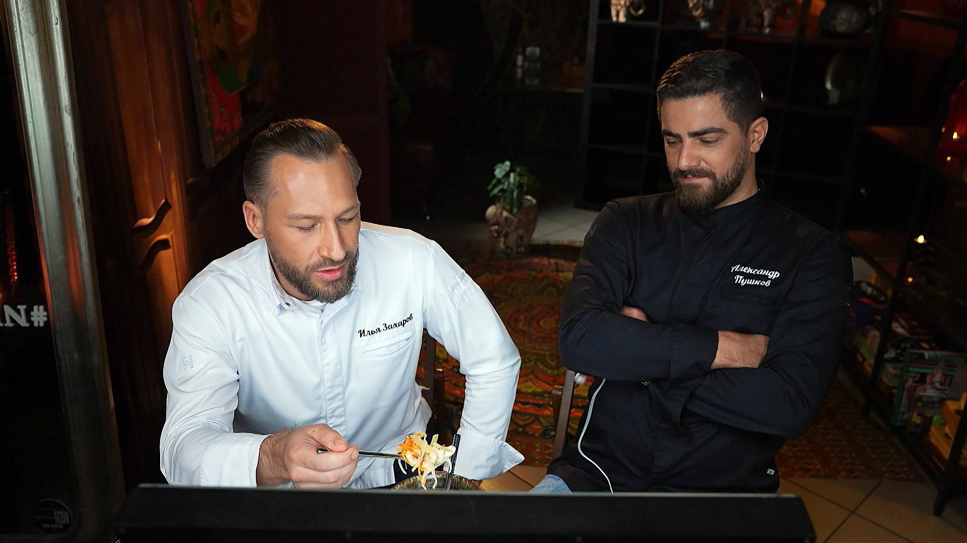 Черный список. На кухне: Екатеринбург. Shanti смотреть онлайн