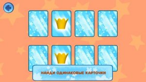 МИМИМИШКИ КНИЖКИ - Победители Дракона | мишки кеша и тучка против цыпы  | игры для детей