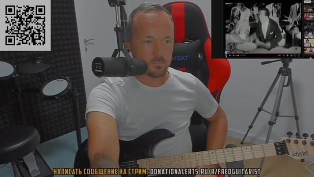 Fredguitarist смотрит Drum Solo 1930 года и читает комментарий от отпетого новичка) смотреть онлайн
