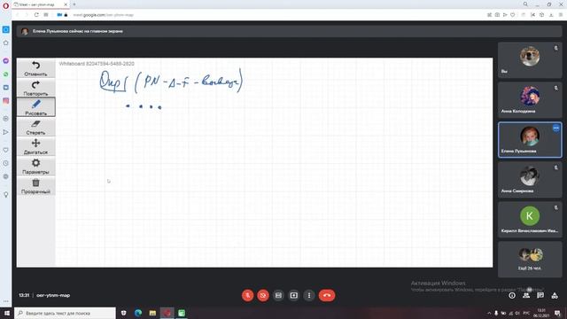 Матлогика лекция 13 (06 12 21) смотреть онлайн