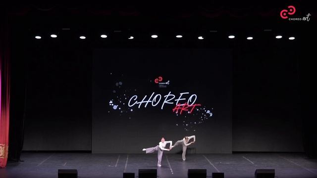 Choreo Art 2023 Vertex dance community - Шлемина Надежда и Оспанова Зарина смотреть онлайн