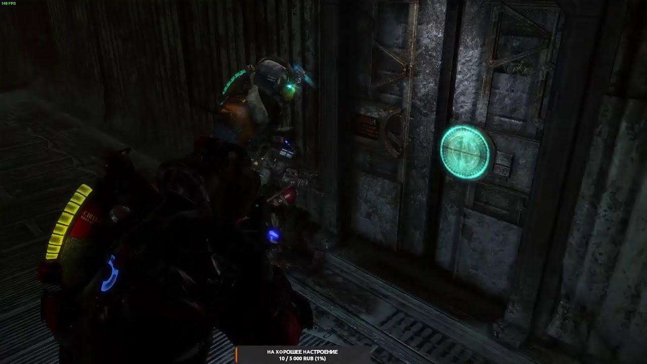 Dead Space 3 кооператив #4 смотреть онлайн