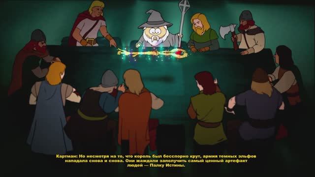 #1 [South Park: Stick Of Truth] - Чмо (Прохождение)