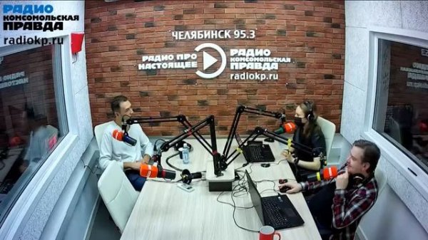 Скиф - на радио КП Челябинск