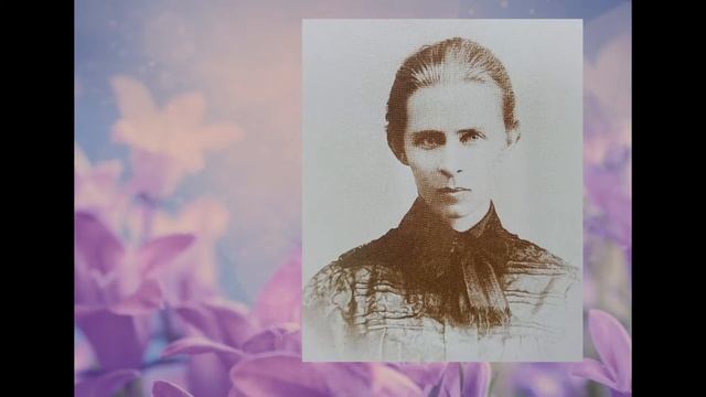 Христина Алчевська. Автобіографія “Спомини і зустрічі” (уривок - спогад про Лесю Українку). смотреть онлайн