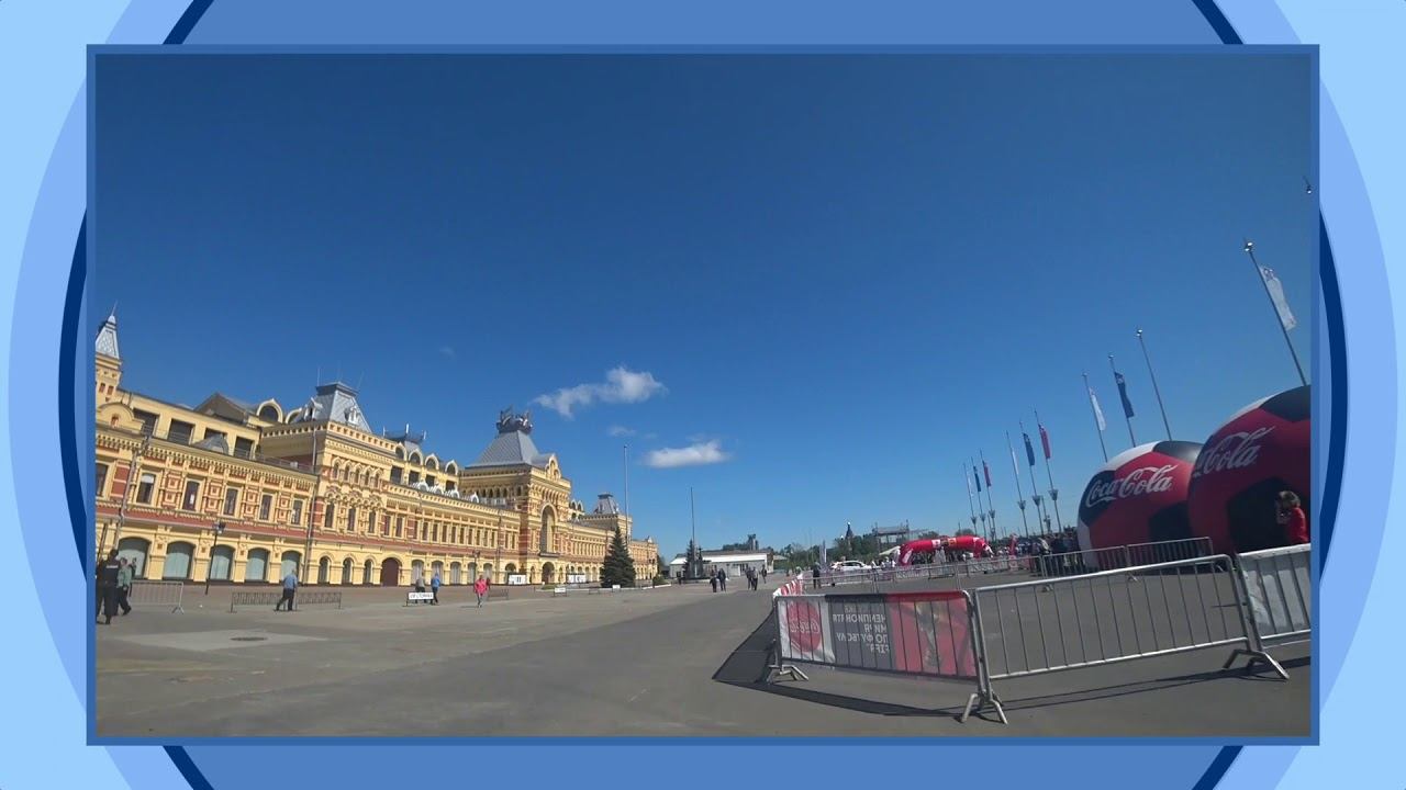 Кубок ЧМ-2018 в Нижнем Новгороде смотреть онлайн
