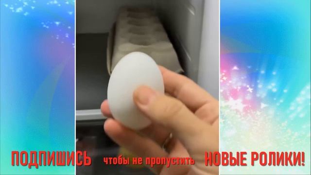 А ВЫ ЗНАЛИ ЧТО ТАК МОЖНО смотреть онлайн
