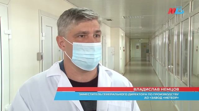Волгоградские предприятия становятся лидерами производительности смотреть онлайн