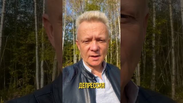 Кого обманывать безопаснее всего? смотреть онлайн