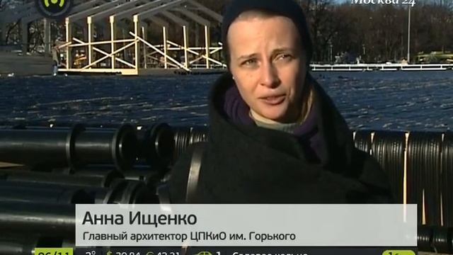 Ступенчатый каток смотреть онлайн