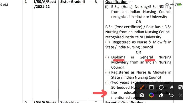 PERMANENT STAFF NURSE | LAB TECH | TECHNICIAN | स्वास्थ विभाग | SGPGIMS भर्ती | पद - 450+ | ALL IND смотреть онлайн