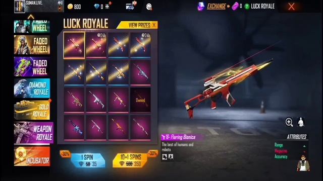 Free Fire Tonight Update New Weapon Royale | 2nd July New Update | Tonight 12 AM Confirm Event смотреть онлайн