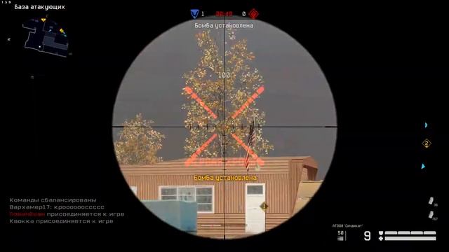 FRAGMOVIE WARFACE AT-308. Мой первый Fragmovie