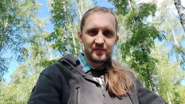 Космические посвящения. Канал к Душе и уровни доступа к Силе (о)сознания смотреть онлайн
