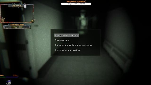 Прохожу все части OUTLAST часть 4 смотреть онлайн