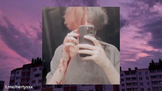 INTERWORLD, zxcursed, Sadfriendd - METAMORPHOSIS 3 (speed up) смотреть онлайн