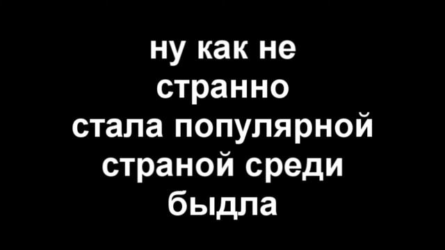 смерть америке смотреть онлайн