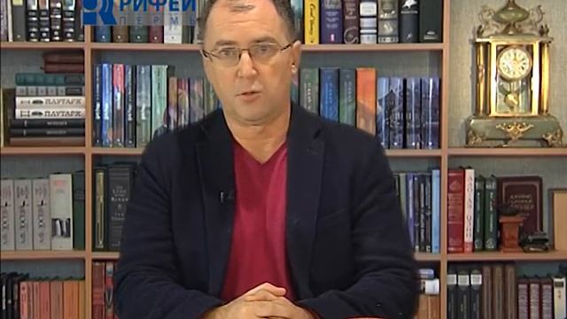 Людям о Людях Напряжение после трудового дня смотреть онлайн
