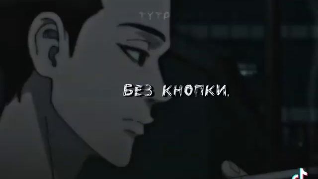 ТМ Хама и Кисаки шип Эдит ❤️ смотреть онлайн