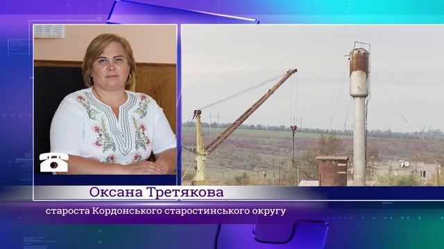 Час жити 20 03 3мин 17 сек смотреть онлайн