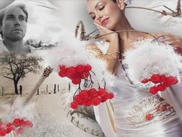 Плакала рябина...исп.А. Кашка, сл.Л. Неводничек смотреть онлайн