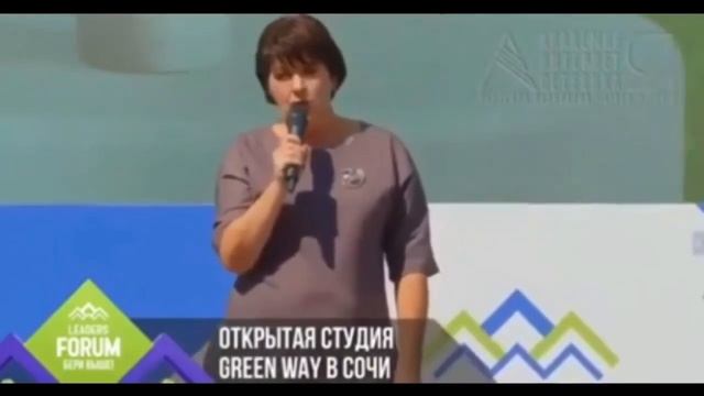 Гель для всей семьи Wellab от Гринвей смотреть онлайн