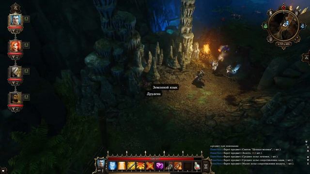Divinity: Original Sin - 29. Грибные забавы. (без комментариев) смотреть онлайн