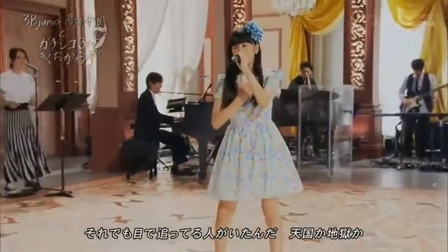 CHIH0 TAKAl - R0JAP0 “My Life Story” смотреть онлайн