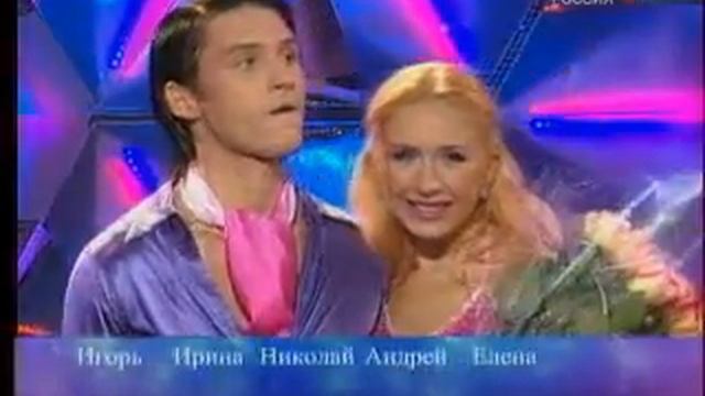Sergey Lazarev at Stars on Ice смотреть онлайн