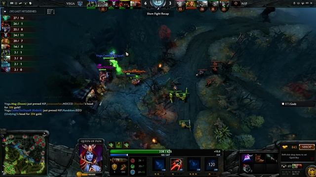 NiP vs Vega The Summit 4 Europe Qualifier Game 1 bo3 смотреть онлайн