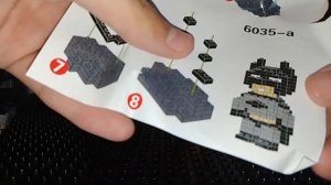 Обзор набора Bufan Арт. 6035